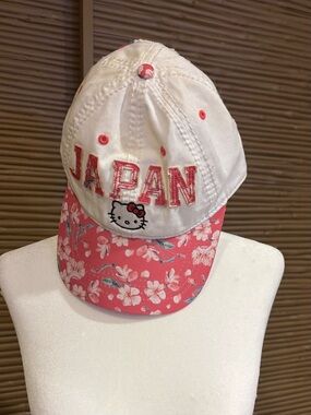 Robin Ruth White & Pink Hello Kitty Embroidered Baseball Cap